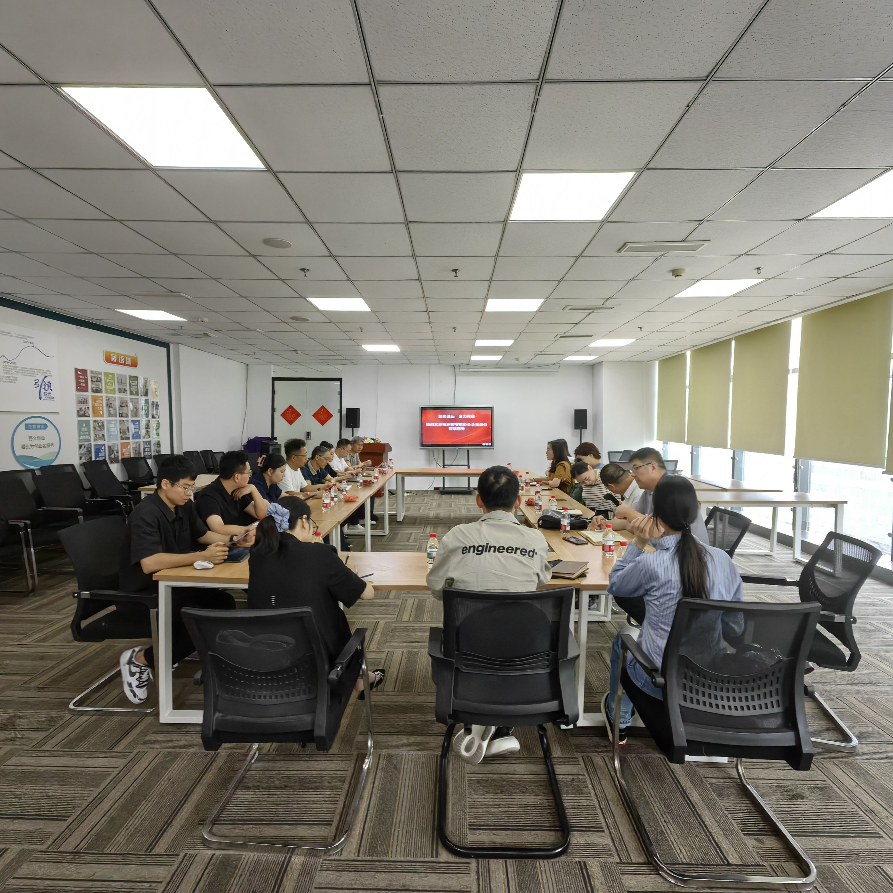 气候未来科技（杭州）有限公司走访交流会