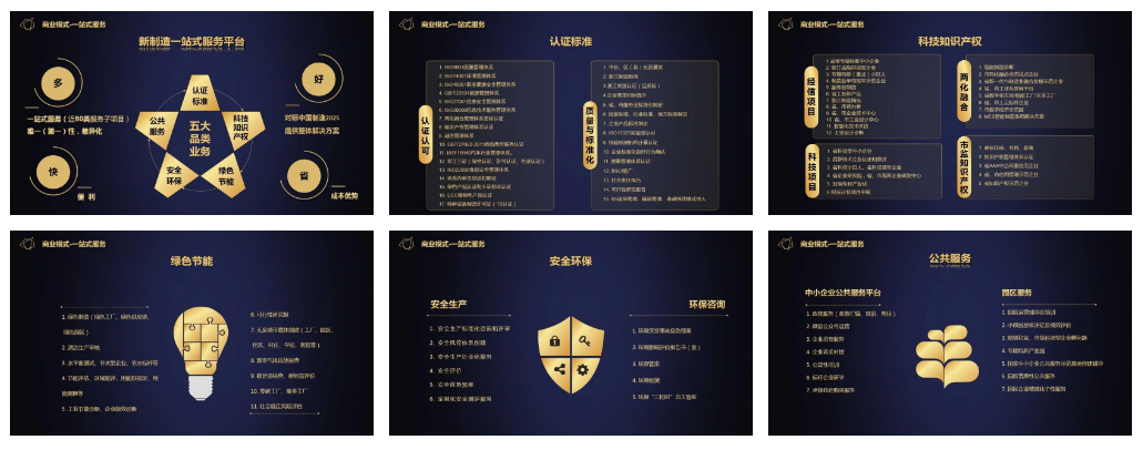 1768534125624696.png ed8f277f-7e1d-4955-8a48-c5049251ac68.png