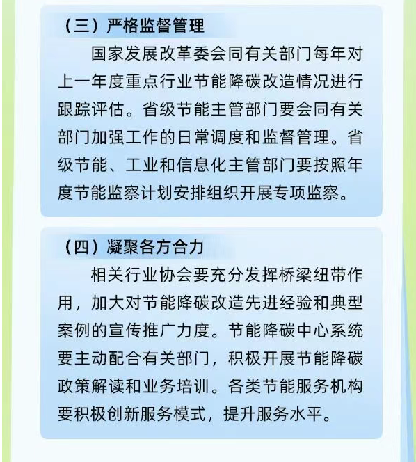 95349dcb-1a88-4b2e-b32f-77f89c4a3a03.png