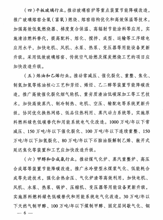 2e40011a-e292-49af-b690-5ea71bec9d9a.png