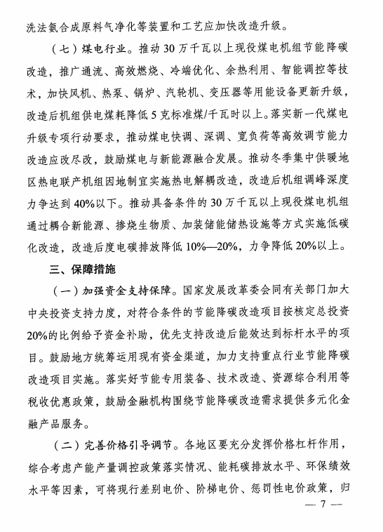 1cfb6c6c-6253-4c0d-9ca6-694cb6082f87.png