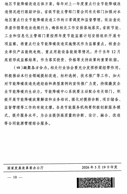 33eb6962-ce4a-43b9-91ec-ca99d89333db.png