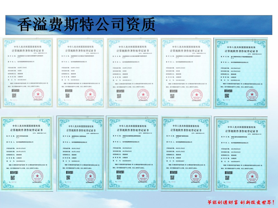 幻灯片6.jpg