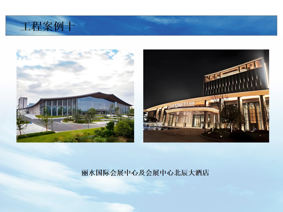 幻灯片26.jpg