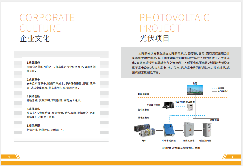 11f9f462-57b5-46de-b323-5889e0211758.png