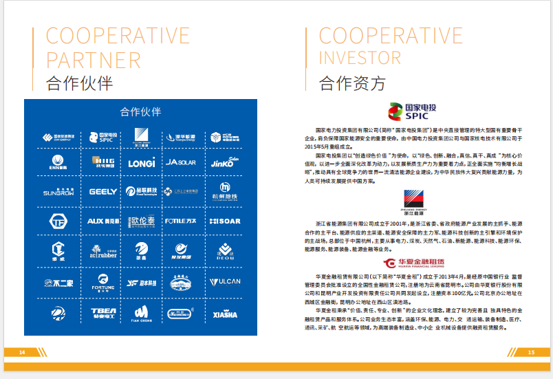 3d200996-5b88-467b-8fc2-ed34ba43ea8f.png