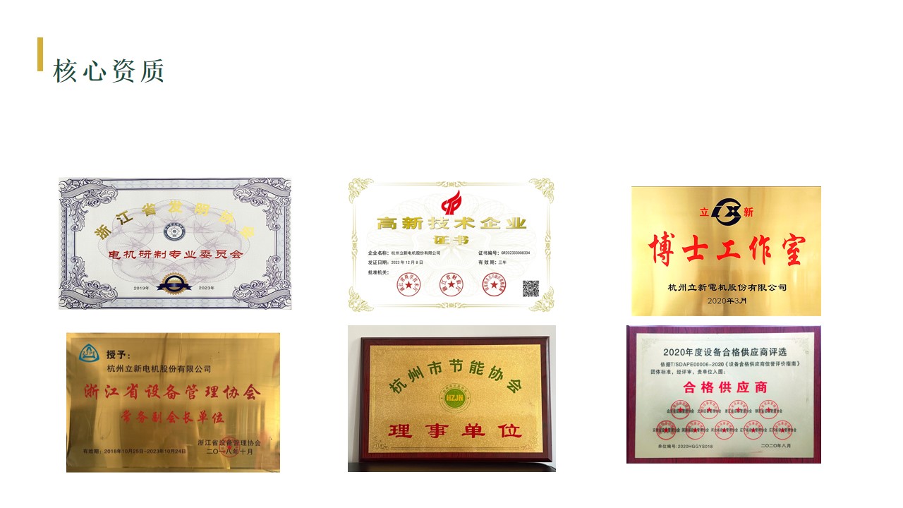 幻灯片5.jpg