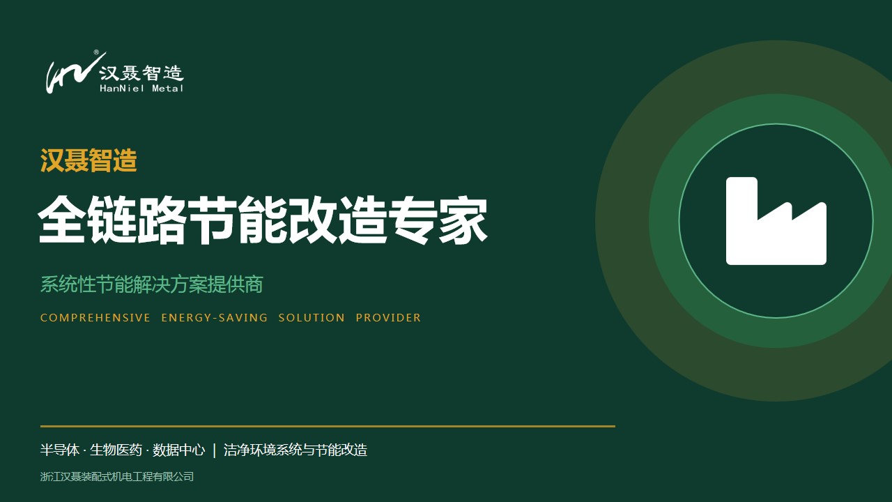 幻灯片1.jpg